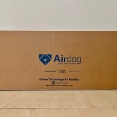 【新品/未開封】2023年9月購入Airdog X3D エアドッ...