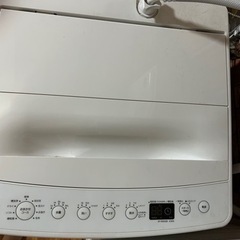 洗濯機 4.5キロ　ハイアール