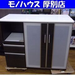 ミドルレンジボード カウンター ポスティア 120 BK 鏡面仕...