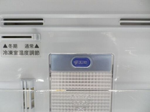 西岡店 冷蔵庫 2015年製 シャープ SJ-PD14A 2ドア どっちもドア ベージュ系 SHARP 100Lクラス