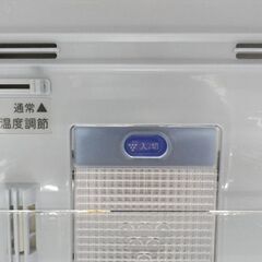 西岡店 冷蔵庫 2015年製 シャープ SJ-PD14A 2ドア どっちもドア ベージュ系