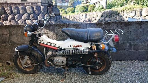 バンバン75 中古不動車 現状渡し
