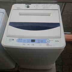 ヤマダ 5.0kg洗濯機 2016年製 YWM-T50A1【モノ...