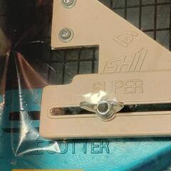 石井 スーパータイル切断機 No.2型 S-1032B 石井 スーパータイル切断機 No.