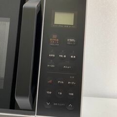 ☆大阪☆「T110」comfee オーブンレンジ CMF-CT161 2021年式 - オーブンレンジ