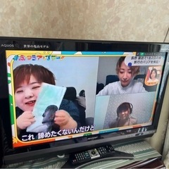 32インチ液晶テレビSHARPリモコン付き