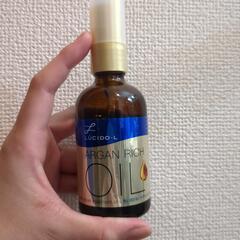 ルシードエル　#EXヘアリペアオイル