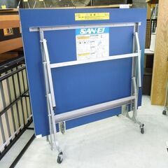 ②SAN-EI 内折式卓球台 国際規格サイズ 折りたたみ式 キャスター付き 三英 新道東店