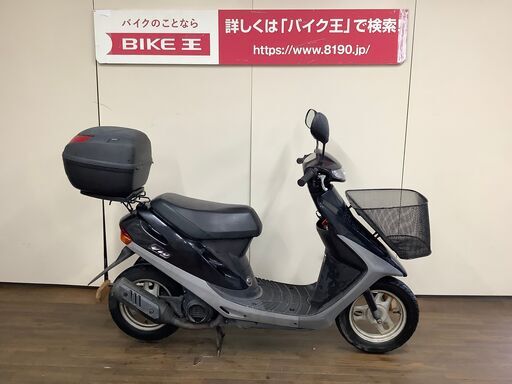 DIO　AF27型　リアボックス付き