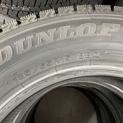 新品 DUNLOP WINTER MAXX 02 2023年製（23週）185/65R15 88Q スタッドレスタイヤ 15インチ 4本 ダンロップ ウィンターマックス 札幌市
