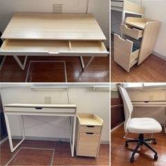 【美品】ニトリ〈ベージュ／白〉システム机+白い椅子