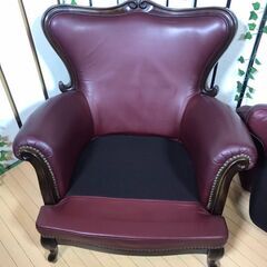 【愛品館八千代店】マルニ木工　マキシマムシリーズ　アンドリュー アームチェア