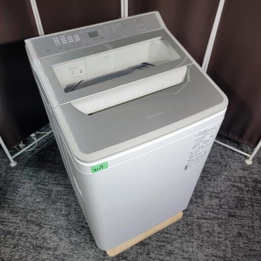‍♂️売約済み❌4129‼️お届け\u0026設置は全て0円‼️最新2022年製✨Panasonic 8kg 洗濯機