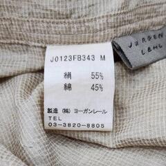 ★【Jurgen Lehl/ヨーガンレール】ブラウス ［絹55％ 綿45％］トップス  Mサイズ  北九州店舗店頭販売のみ ☆【Jurgen Lehl/ヨーガンレール】ブラウス ［絹55％ 綿45％］トップス