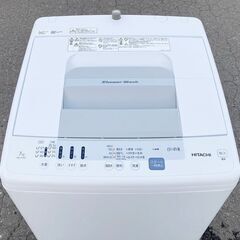 札幌市☆ 日立 / 白い約束 7.0kg 洗濯機 20年製◇ NW-R705