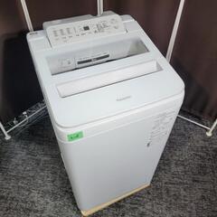 ‍♂️h050921売約済み❌4128‼️お届け&設置は全て0円?‼️