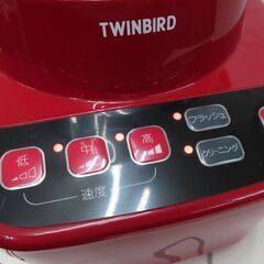♪TWINBIRD/ツインバード KC-4859 6枚刃 パワフルミキサー 未使用 2021年♪