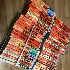 【百数十冊】大量の赤本