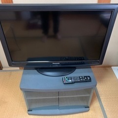液晶テレビ32型　テレビ台付き