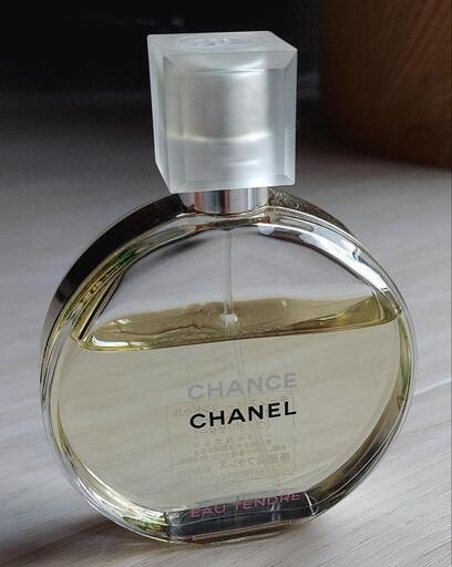 シャネルチャンスオータンドゥル シャネル CHANCE オードトワレ シャネルチャンス オーフレッシュ 50ml