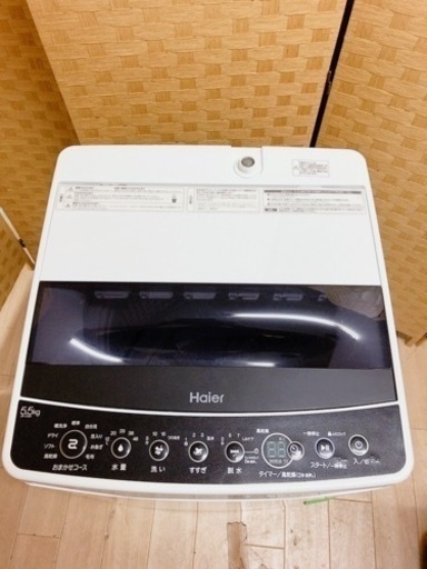 【引取】Haier ハイアール JW-C55D 2019年製 5.5kg 全自動電気洗濯機