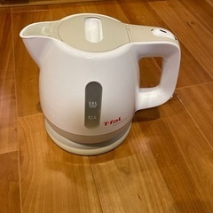 T-fal 電気ケトル