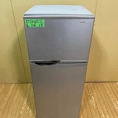 Sharp 120L C 13 D5435 の冷蔵庫