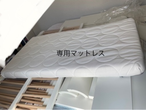 ベビーベッド美品のマットレス一式付き説明書ありIKEA ミルラ引き出し  
