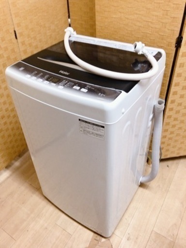 【引取】Haier ハイアール JW-U55HK 2022年製 5.5kg 全自動電気洗濯機