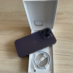 iPhone14PRO 512GB ディープパープル