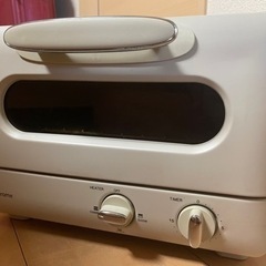 【無料⭕️】コイズミ monochrome トースター