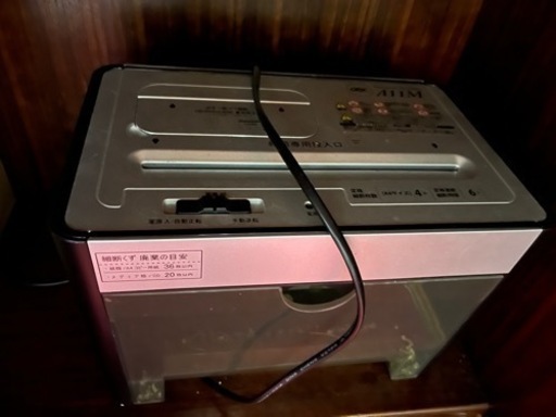 GBC シュレッダー 静音 家庭用 極小細断 マイクロクロスカット 最大細断枚数5枚 連続使用6分 CD/DVD/プラスチックカードも細断可能 ホチキス対応 ダストボックス6L A4/約36枚収容 マイクロカットシュレッダ GSHA11M-B-1 ブラック 73