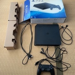 PS4 値下げできます