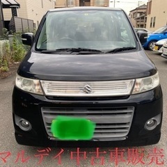 今日限定の値下げコミコミ15.5万円Suzuki Wagon R...