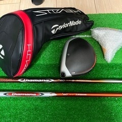 TaylorMade - M5 TOUR シャフト二本セット 2025年最新】Yahoo!オークション -m5 tourの中古品・新品・未