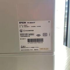 エプソン PX-M5041F カラーインクジェット ビジネスプリンター