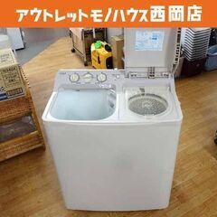 2槽式洗濯機 日立 PS-H35L 2012年製 2層式 HIT...