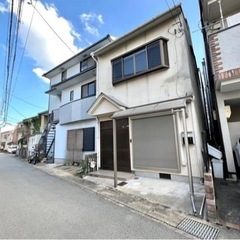 向島戸建て☆月々3万以下☆5DK