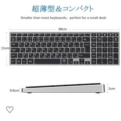 Bluetooth ワイヤレスキーボード 無線 充電式 日本語配列