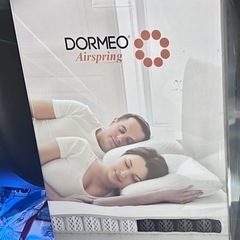 dormeo エアースプリングシングル　新品　ドルメオ