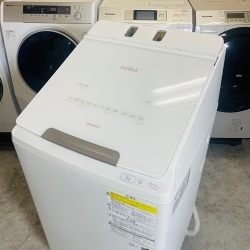 格安美品✨2020年製　AIビートウォッシュ　HITACHI洗濯乾燥機 配達OK