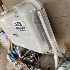 早めの冬の準備 灯油のホームタンク198L