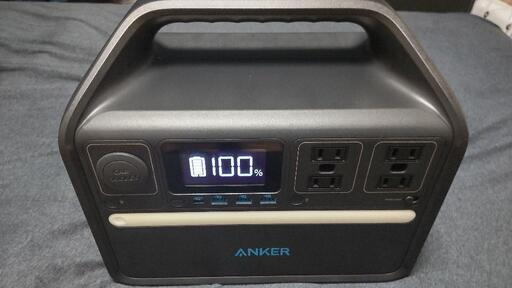 Ankerポータブル電源　512Wh