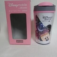 ディズニータンブラー❗