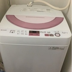 【ネット決済】SHARP 洗濯機　受け渡し者決定