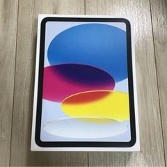 【ネット決済・配送可】新品 未開封　iPad 本体 第10世代 ...