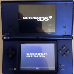 【美品】ニンテンドー DSI& 任天堂ニンテンドーDS,3DS...