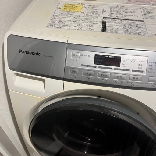 乾燥機付き洗濯機　Panasonic ドラム式洗濯機