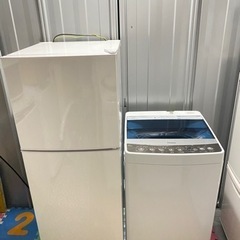 名古屋市近郊限定送料設置無料 1人暮らし家電セット 洗濯機冷蔵庫セット