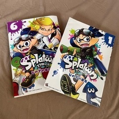 Ｓｐｌａｔｏｏｎ　１ と6（てんとう虫コミックススペシャル） ひ...